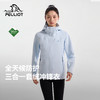 伯希和2026新款三合一冲锋衣Teflon三防全天候防雨可拆卸登山外套 商品缩略图0