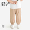 【商场同款】英氏女童夏季休闲裤2026新款小儿童束腿裤女宝宝裤子 商品缩略图4