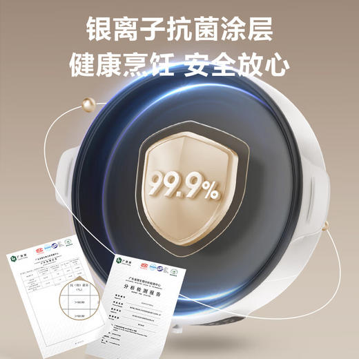 SUPOR/苏泊尔  60mm加深单面煎饼锅烙饼锅早餐煎烤机电火锅JT30A818 商品图2