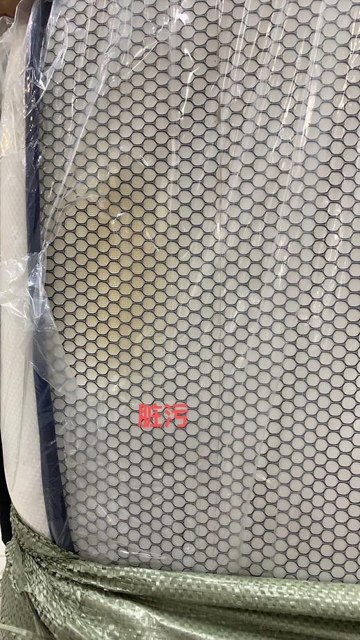 VP920153011013 博洋家纺 【爆款】乳胶复合床垫加厚记忆棉家用卧室学生宿舍床垫褥四季软垫【9CM 150*200cm】 商品图8