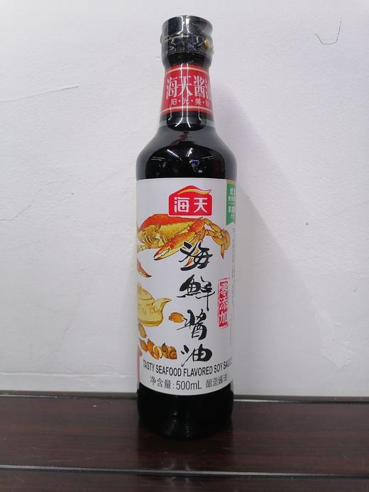 海天海鲜酱油 商品图0