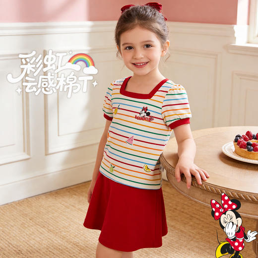 迪士尼夏日彩虹条米妮女童短袖T恤XD2ES052 商品图3