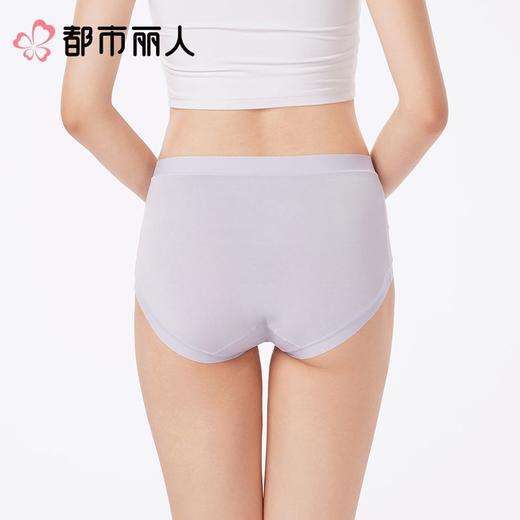 都市丽人内裤女士内裤人棉内裤木代尔内裤纤柔绵内裤LKC5F6 商品图2