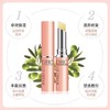 DHC橄榄护唇膏 商品缩略图3