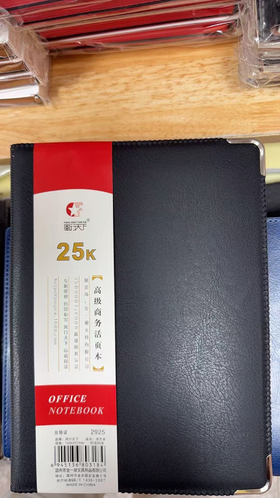 【MMK】A5活页笔记本皮面100页