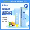 安娜魅纳 口腔护理亮白牙膏100g（百香物语） 商品缩略图1