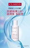 [透小蜜心选]【活动价￥139.9】CLARINS 娇韵诗防晒霜润粉色 50ml 商品缩略图1