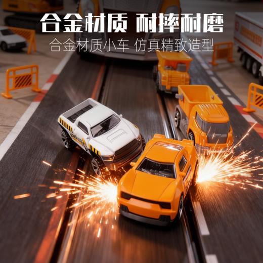 DICKIETOYS大号合金货工程货柜车套装收纳小车男孩玩具生日儿童礼物 商品图3