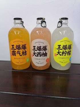 王爆爆果汁汽水500ml