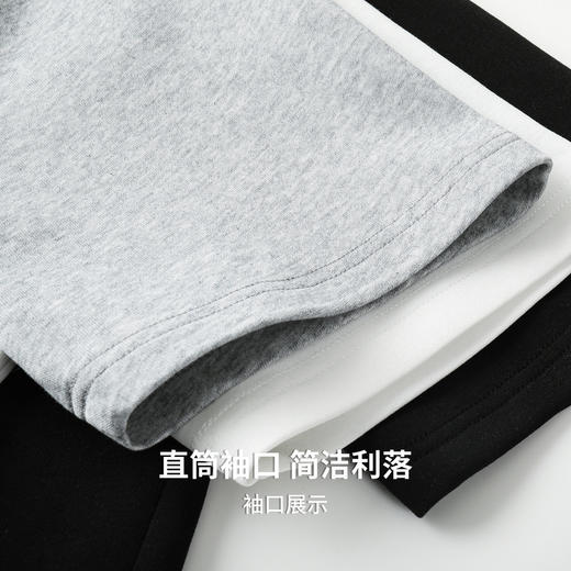 【含棉】圣得西男士短袖POLO衫2026新款春季高级感时尚都市上衣 商品图8