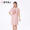 都市丽人睡衣女士睡衣薄家居服32支CVC单面睡衣女士棉质短袖裙女装睡裙LHC6E6 商品缩略图1