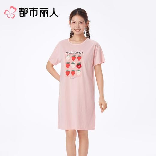 都市丽人睡衣女士睡衣薄家居服32支CVC单面睡衣女士棉质短袖裙女装睡裙LHC6E6 商品图1