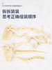 寻宝玩家挖挖乐 商品缩略图5