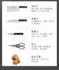 【仅自提】6920762511450 双立人ZWILLING 【专刀专用】Enjoy 五件套刀厨房菜刀多用剪木质刀架中片刀 商品缩略图2