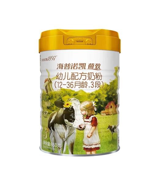 海普诺凯1897荷致白金版3段幼儿配方奶粉750g一箱6桶 商品图0