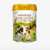 海普诺凯1897荷致白金版2段幼儿配方奶粉750g一箱6桶 商品缩略图0