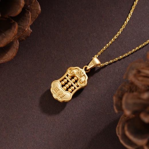 子佩集S925【如意算盘】套链项链【DZ04985】纯银古法银镀金和田玉2509 商品图2