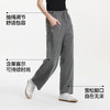 森马休闲裤女夏分割宽松弧形长裤女生显瘦百搭简约慵懒时尚弯刀裤 商品缩略图3