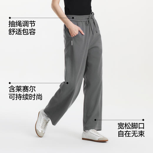 森马休闲裤女夏分割宽松弧形长裤女生显瘦百搭简约慵懒时尚弯刀裤 商品图3