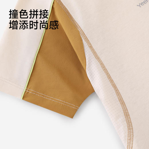 【商场同款】英氏男童夏季新款T恤男宝圆领短袖儿童短信T恤上衣打底 商品图2