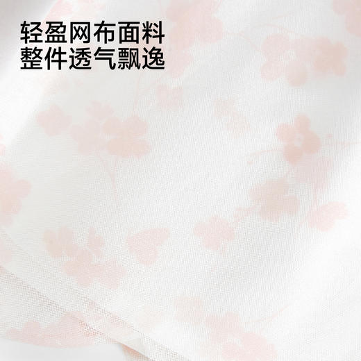 【商场同款】英氏女宝宝网纱短袖T恤夏季新款荷叶边圆领飞袖上衣 商品图1