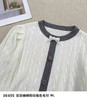 74MZ20455#泡泡袖蝴蝶结毛衫 商品缩略图1