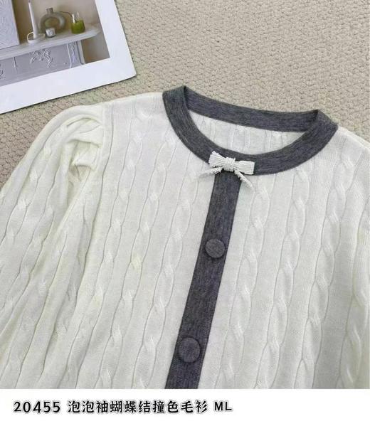 74MZ20455#泡泡袖蝴蝶结毛衫 商品图1