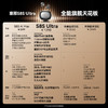 Sanag塞那 S8SUltra耳机 S-S8SUltra-CL 商品缩略图7