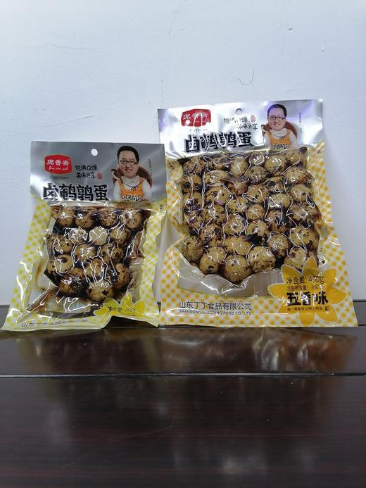 庞香斋鹌鹑蛋 商品图0