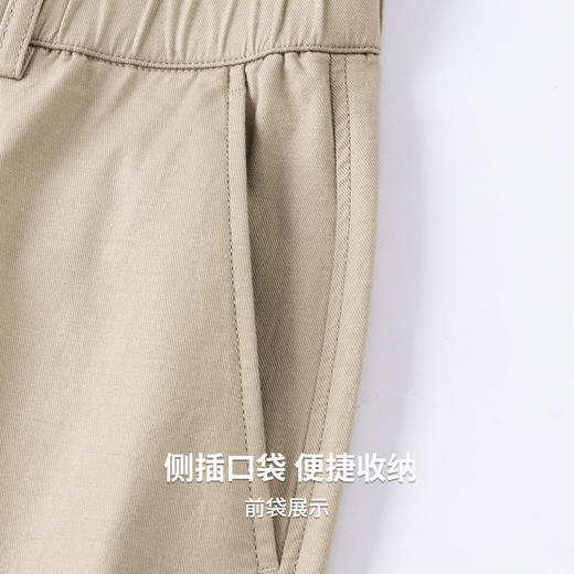 【含棉&含亚麻】圣得西男士松紧休闲裤2026新款春季通勤薄款裤子 商品图7
