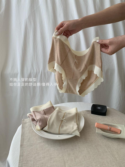送手提袋！随机送珍珠发绳~10条盲盒内裤春款棉弹力中腰收腹女士三角内裤 多种材质款式随机发 纯棉底档 商品图8