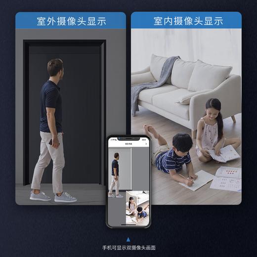 海尔智能门锁电子锁密码锁指纹锁人脸识别内外双摄M48pro 商品图2