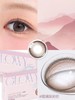 日抛 Olens·Glowy Tear 琉璃泪光黑/琉璃泪光棕/琉璃泪光灰 着色直径13.3mm 商品缩略图5