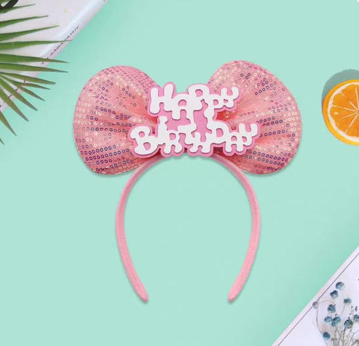 蝴蝶结生日帽 商品图0