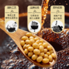 【豆油伯】缸底釀造醬油零添加 200ml/500ml 商品缩略图2