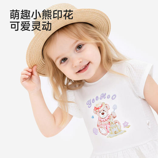 【联名款】英氏&Happy Horse儿童T恤夏季透气短袖上衣女童套衫 商品图3