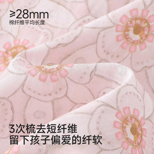 【商场同款】英氏女童连衣裙夏季新款短袖淡雅粉裙子纯棉公主裙 商品图2