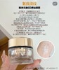 价值1080 雅诗兰黛白金奢宠黑钻松露奢华眼霜中样5ml 商品缩略图2