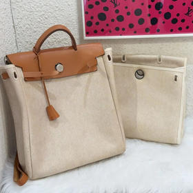 爱马仕 中古 herbag31 米色 帆布拼皮 双肩包