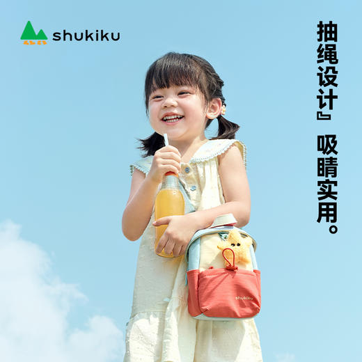 shukiku星星屋斜挎包 商品图5