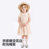 英氏女童连衣裙夏季小女孩背心裙休闲甜美女生裙子透气连衣裙 商品缩略图4