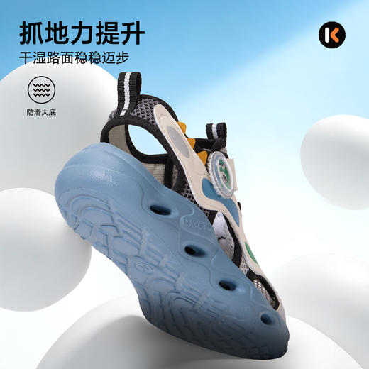 卡特兔女童运动鞋2026年夏季新品溯溪鞋包头防撞涉水鞋女童凉鞋 商品图4