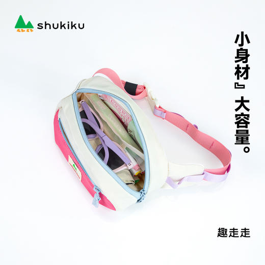 shukiku乐嘟嘟儿童胸包 商品图3