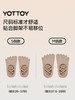 YOTTOY五指瑜伽袜子 防滑专业女 普拉提室内 健身 芭蕾 运动袜子 商品缩略图2