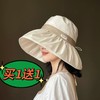 【买一送一，共2顶黑胶渔夫帽】 大檐遮脸防晒帽、太阳渔夫帽子 时尚百搭 商品缩略图0