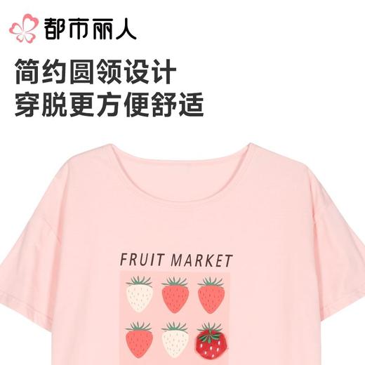 都市丽人睡衣女士睡衣薄家居服32支CVC单面睡衣女士棉质短袖裙女装睡裙LHC6E6 商品图4