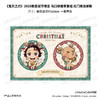 《鬼灭之刃》2025款圣诞节限定 徽章套组 灶门炭治郎款 商品缩略图0