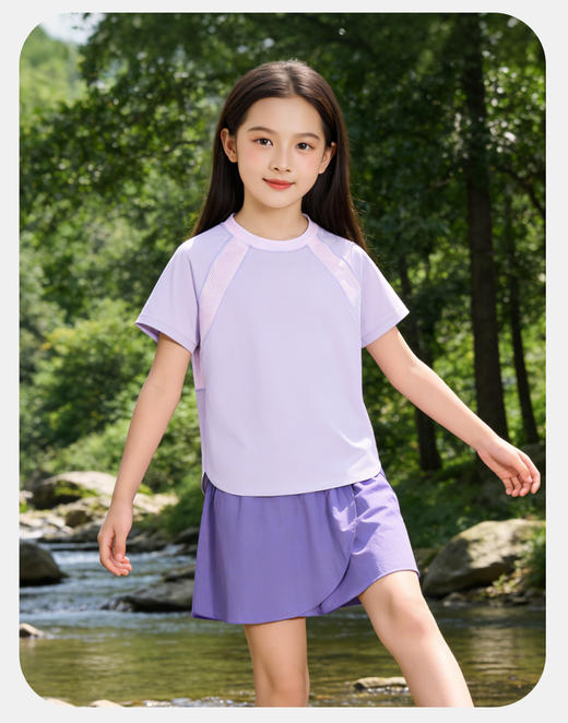 【速干短袖T恤】Amilife阿米日记纯色速干短袖T  UPF50+防晒  吸湿速干   透气舒适 7A级抗菌 商品图2