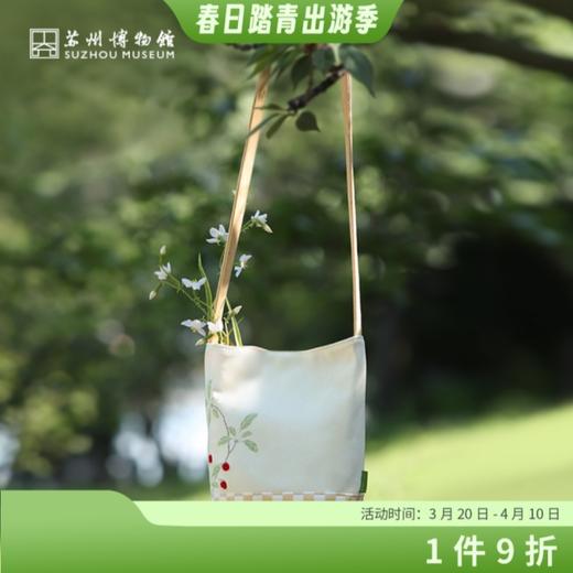 苏州博物馆 过枝樱桃绒布包 商品图0