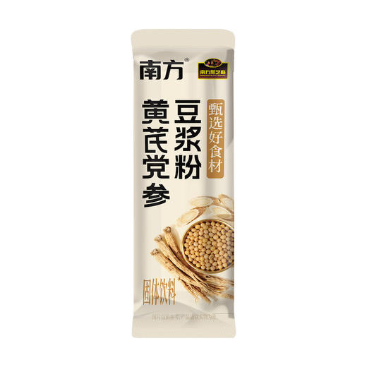 【品牌直营】新品上市 南方黑芝麻 黄芪党参豆浆粉 210g 甄选好食材 同款：买3赠1，买5赠2！ 商品图7